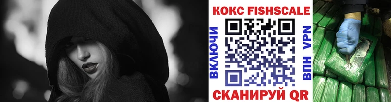Где можно купить наркотики Карпинск Гашиш  Экстази  МЕТАДОН  KRAKEN ссылки  Меф мяу мяу  Кокаин  Марихуана 