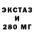 Метадон кристалл Berto U