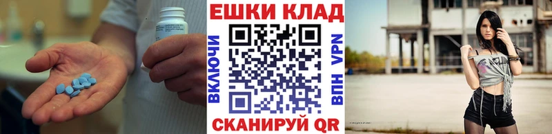 Ecstasy 280мг  где можно купить   Карпинск 