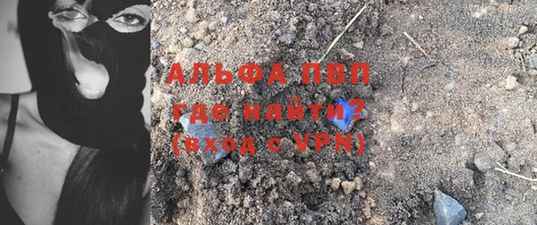 мефедрон VHQ Карпинск