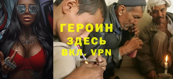 амф Киреевск