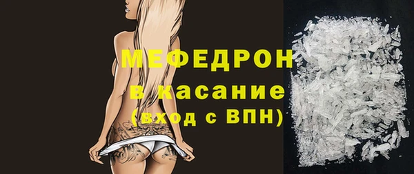 амф Киреевск