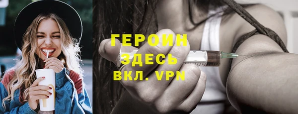 каннабис Кинешма