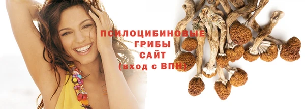 мяу мяу мука Киренск