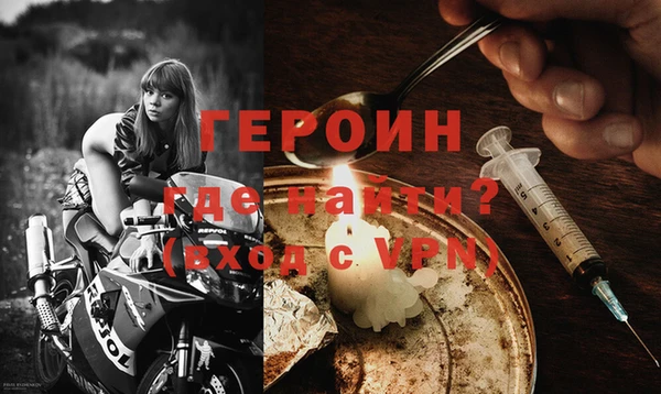 мяу мяу мука Киренск