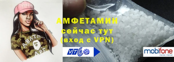 каннабис Кинешма