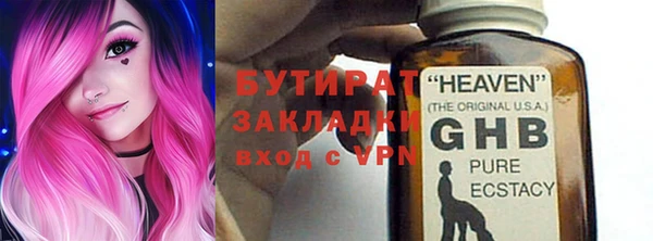 амф Киреевск