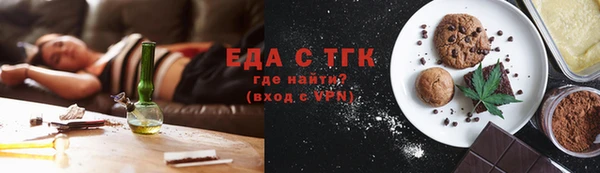 mix Касимов