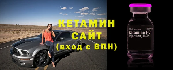 амф Киреевск