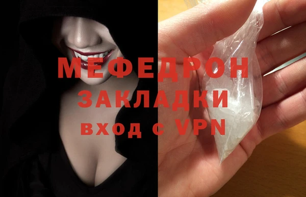 амф Киреевск