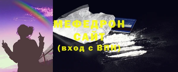 амф Киреевск
