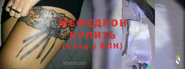 амф Киреевск