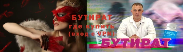 каннабис Кинешма