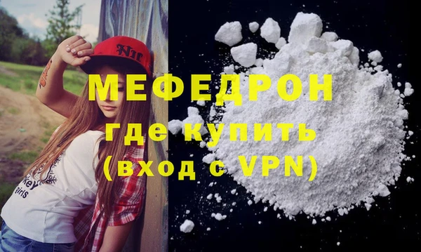 амф Киреевск