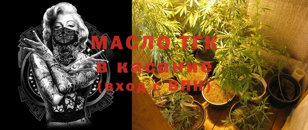 мяу мяу мука Киренск