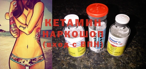 крисы Карталы