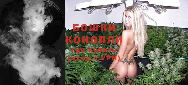 мяу мяу мука Киренск