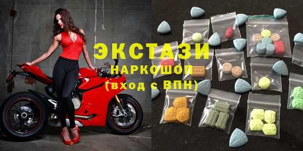 каннабис Кинешма