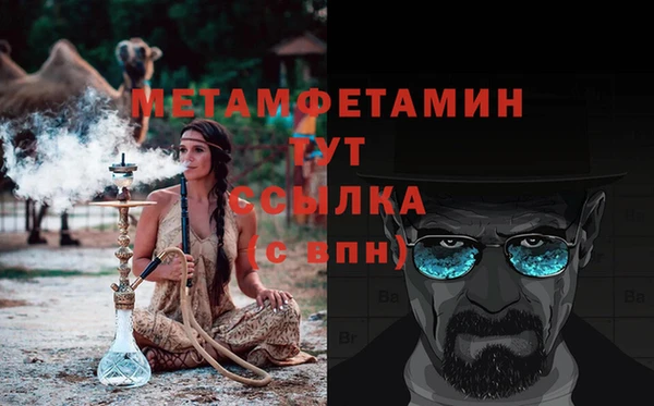 мяу мяу мука Киренск
