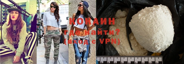 мефедрон VHQ Карпинск