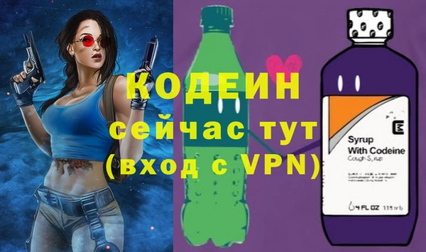 мяу мяу мука Киренск