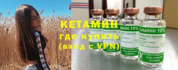 амф Киреевск
