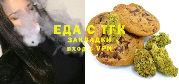 крисы Карталы