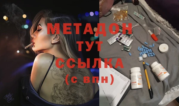 мяу мяу мука Киренск