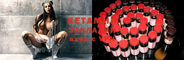 амф Киреевск