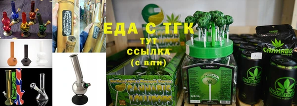 мяу мяу мука Киренск