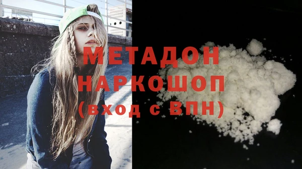 амф Киреевск