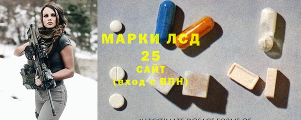 амф Киреевск