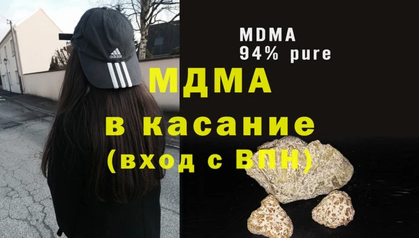 амф Киреевск