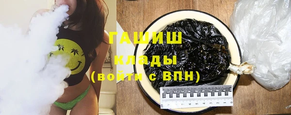 мяу мяу мука Киренск