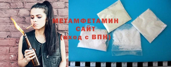 амф Киреевск