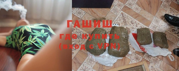 амф Киреевск