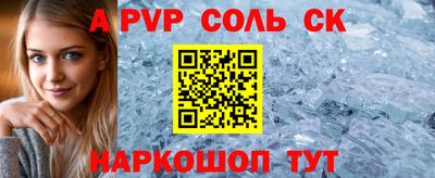 mdma Ирбит