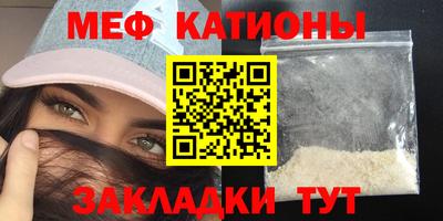 марихуана Изобильный