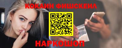 марихуана Изобильный
