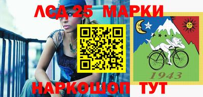 марихуана Изобильный