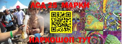 марихуана Изобильный