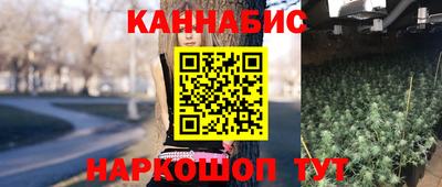 mdma Ирбит