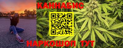 синтетический гашиш Ипатово