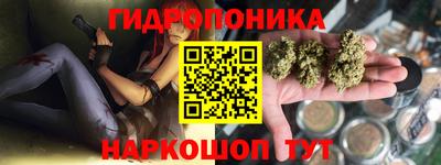 mdma Ирбит