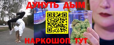 mdma Ирбит