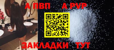 марихуана Изобильный