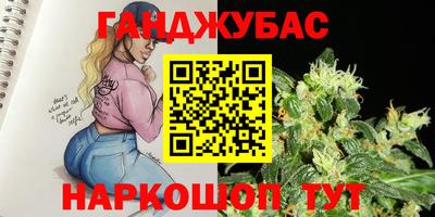 mdma Ирбит