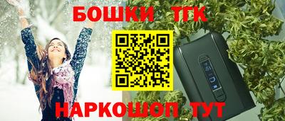 марихуана Изобильный