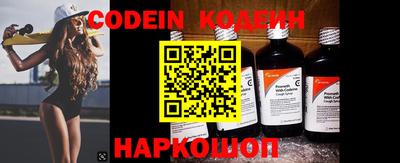 mdma Ирбит