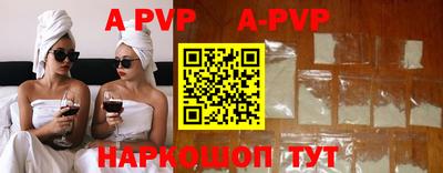 mdma Ирбит